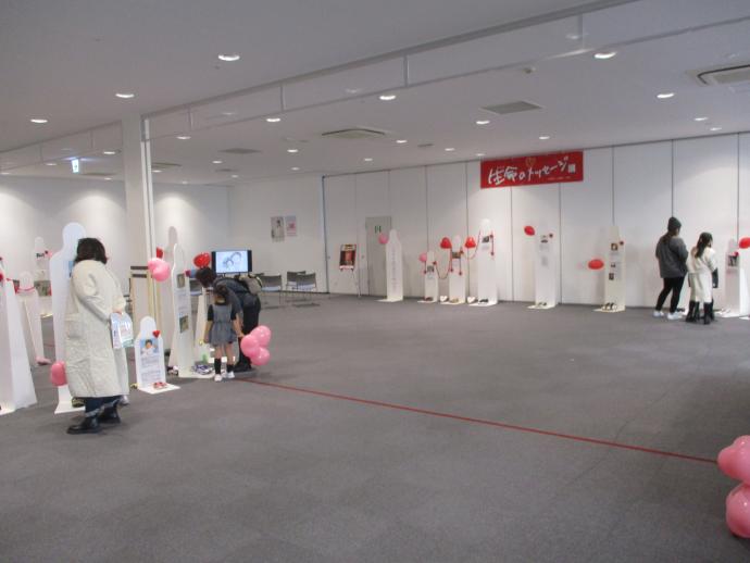 生命のメッセージ展in京都（イオン京都）