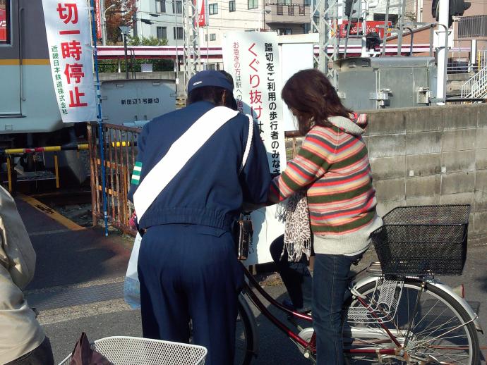 新田辺駅1