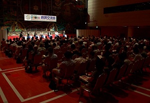 『明日の京都』府民交流会（京都市会場）-2