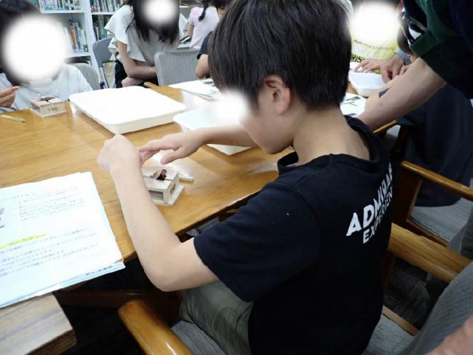 ワークショップ4