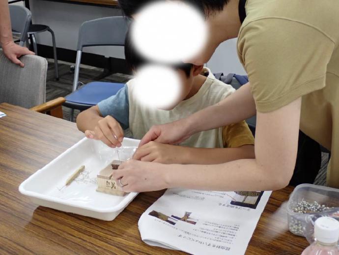 ワークショップ5