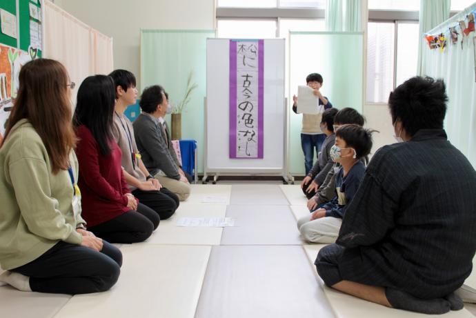 薪小のプロジェクト02