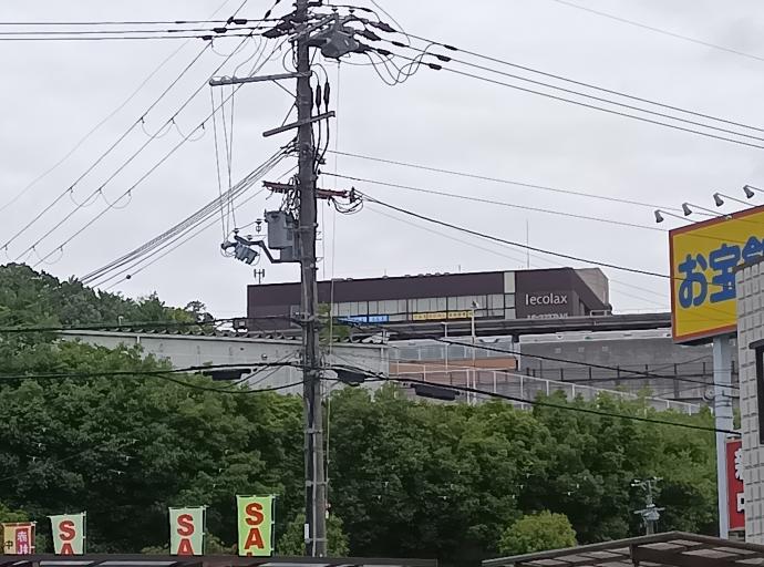 近鉄登美ヶ丘駅