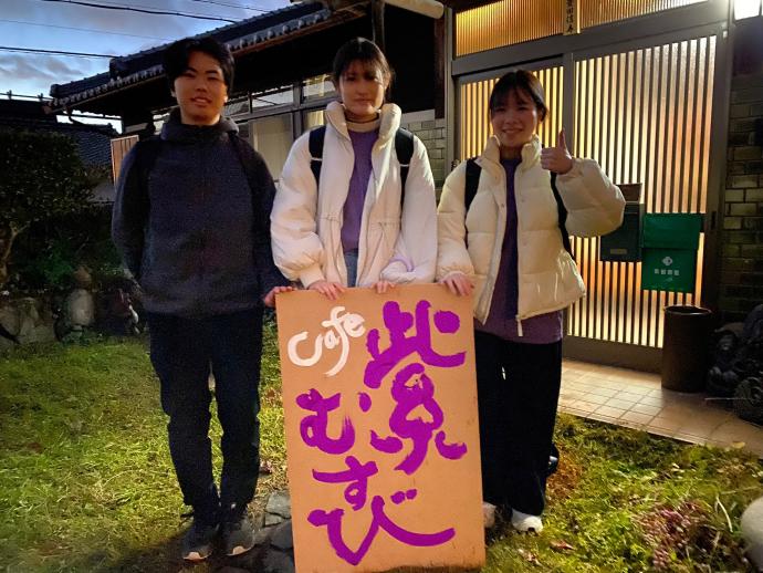 Team DO IT!!!のメンバー画像