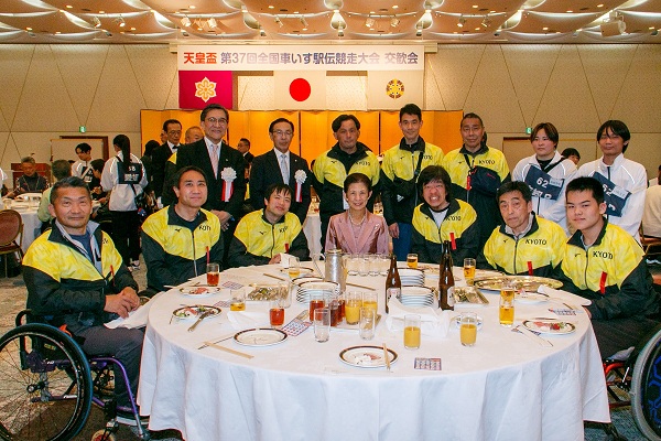 天皇盃第37回全国車いす駅伝競走大会 開会式及び交歓会に出席する知事
