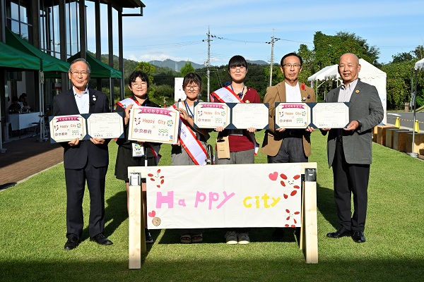 京都版ミニ・ミュンヘンin京丹波に出席する知事