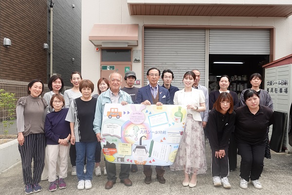 「キュンと！「キラカン！」（KBS京都）」の収録に出席する知事