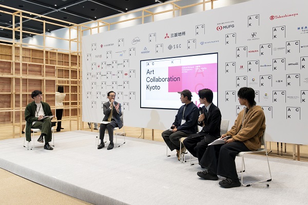 「Art Collaboration Kyoto」オープニングトーク及びオープニングセレモニーに出席する知事