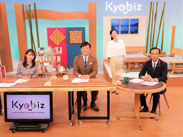 「Kyobiz」に出演に出席する知事