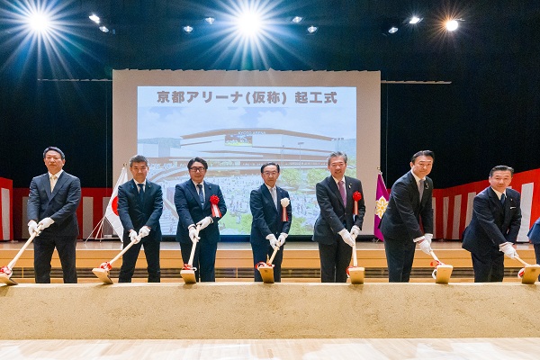 京都アリーナ（仮称）起工式に出席する知事