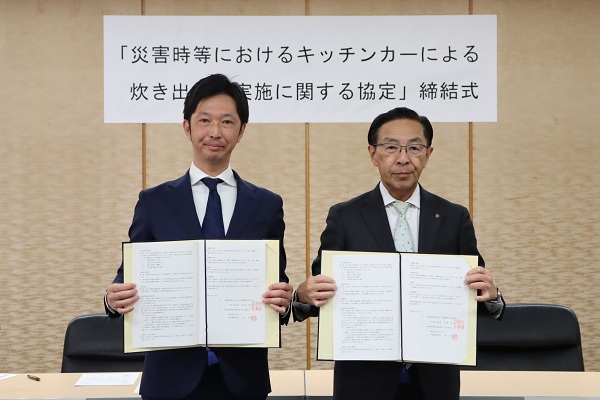 株式会社メルカートとの協定締結式に出席する知事