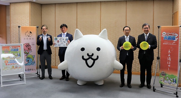 『京都で にゃんこ大銭湯』コラボキャンペーンオープニングセレモニーに出席する知事