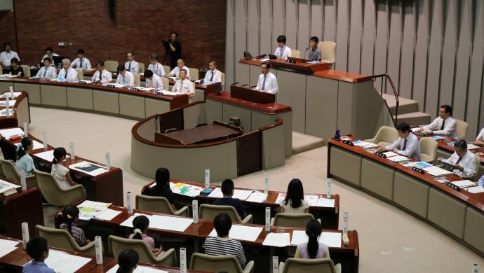 子ども議会