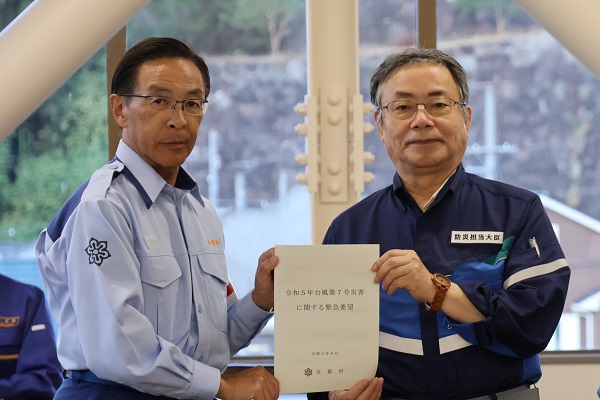 台風第7号に伴う被災地視察及び谷防災担当大臣との意見交換