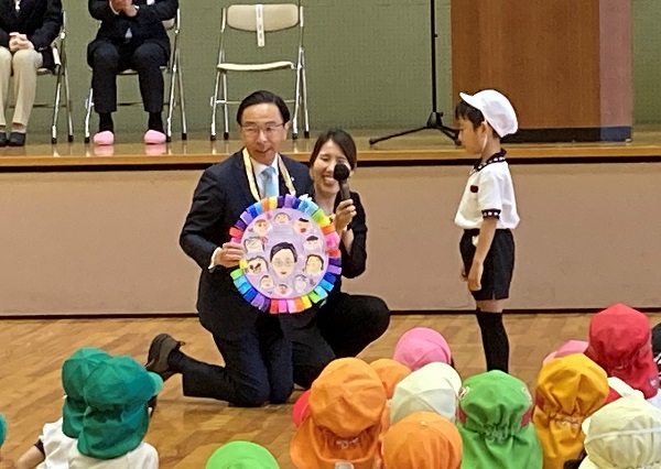 第55回京都府私立幼稚園園児大会（両丹地区園児大会）に出席する知事