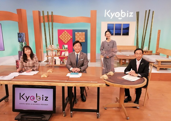 「Kyobiz」に出演する知事