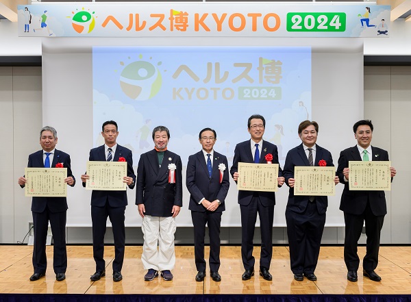 ヘルス博KYOTO 2024に出席する知事