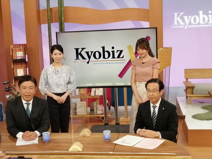 「KyobizX」に出演する知事