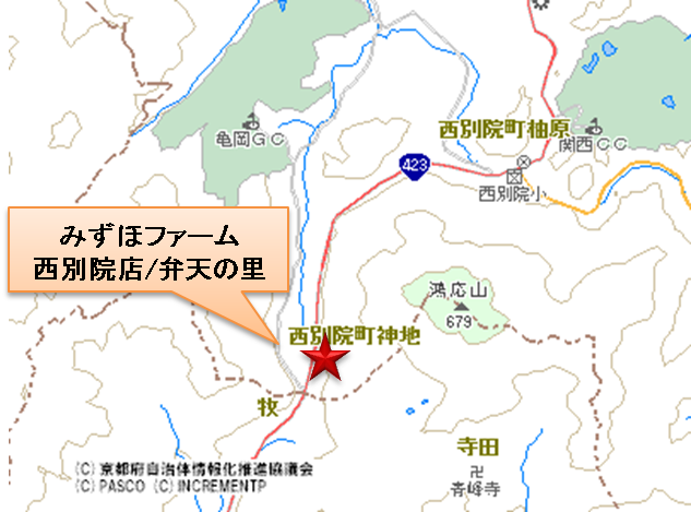 みずほファーム西別院店弁天の里地図