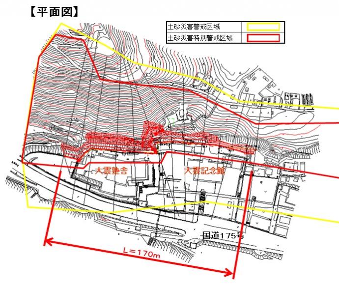 北二平面図