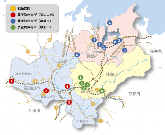 農産物直売所MAP