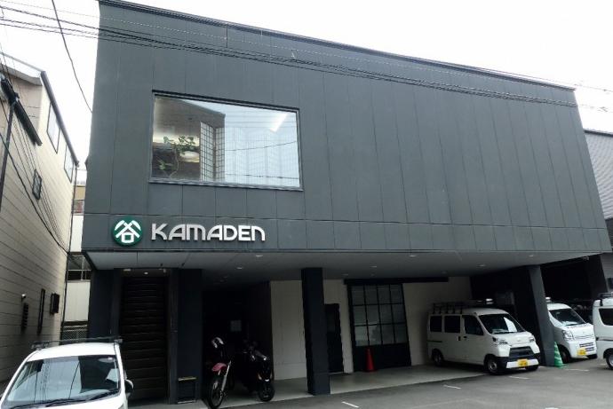 kamaden1