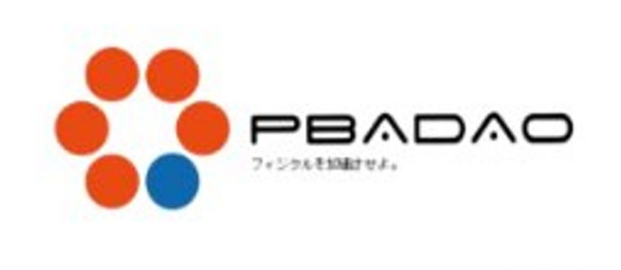 株式会社PBADAO