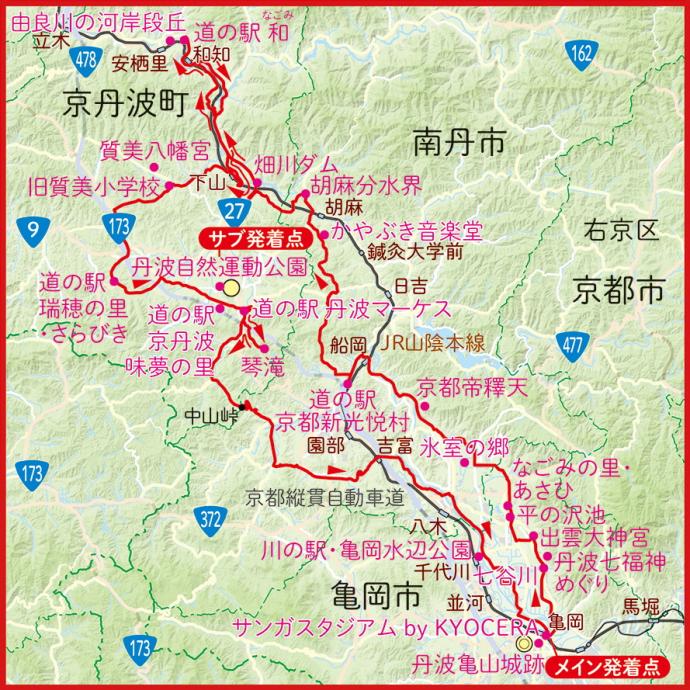 110kmコース小地図