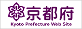 京都府公式ホームページ