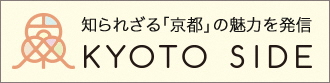 kyotoside