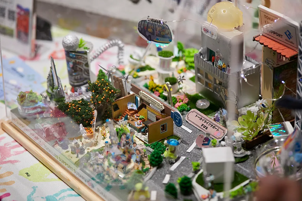 未来をつくるの展示