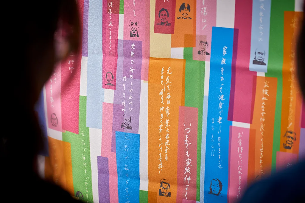 未来をつくるの展示