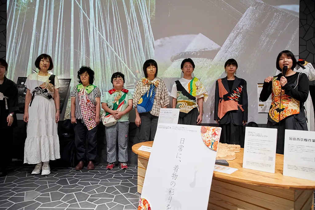未来をつくるの展示