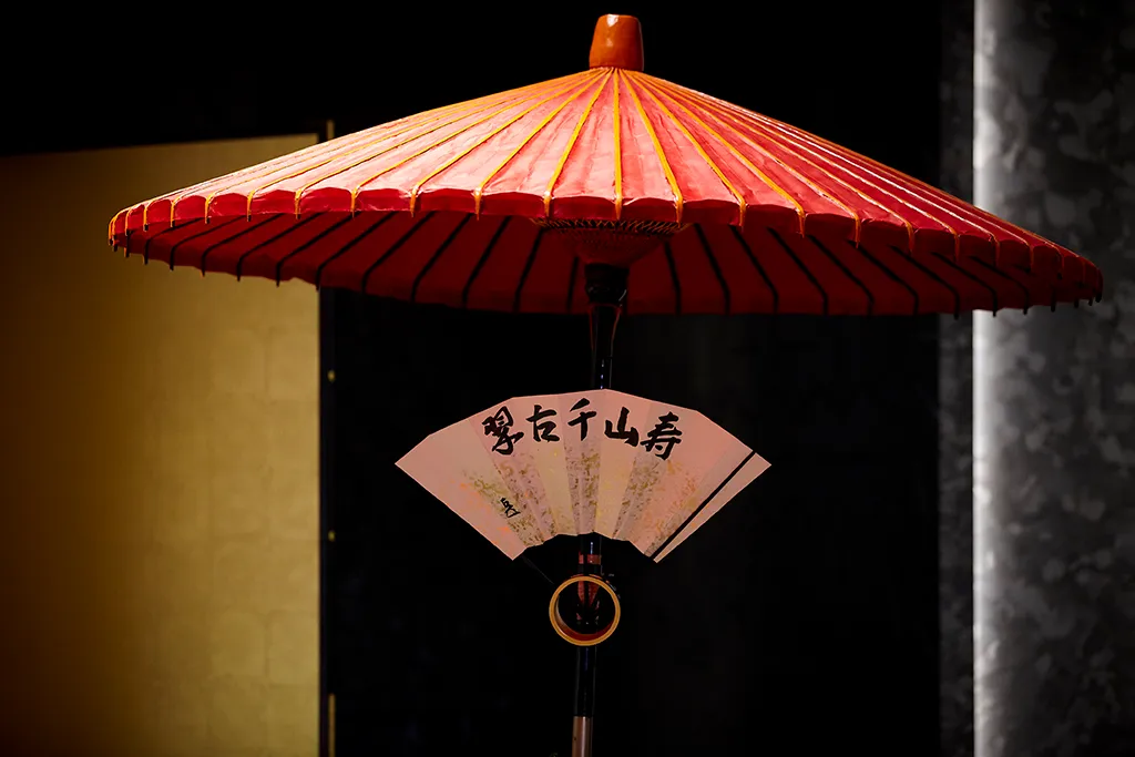 一座きょうと オープニングイベント 茶道・華道【前半】