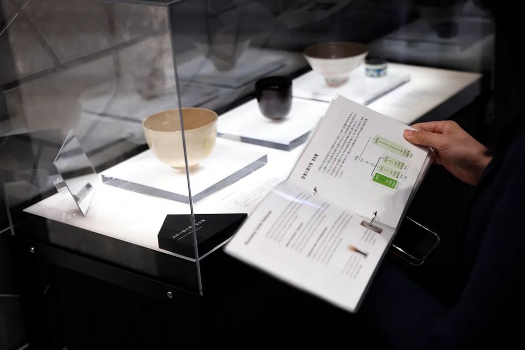 一座きょうと オープニングイベント 茶道・華道【前半】