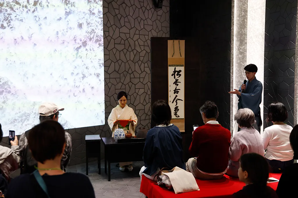一座きょうと オープニングイベント 茶道・華道【前半】