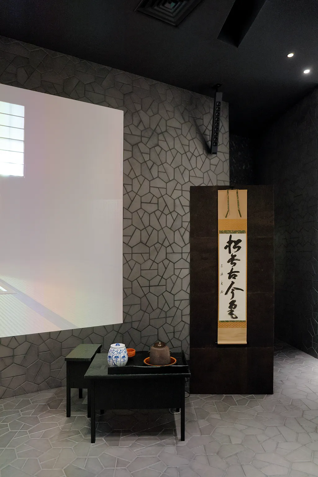 一座きょうと オープニングイベント 茶道・華道【前半】