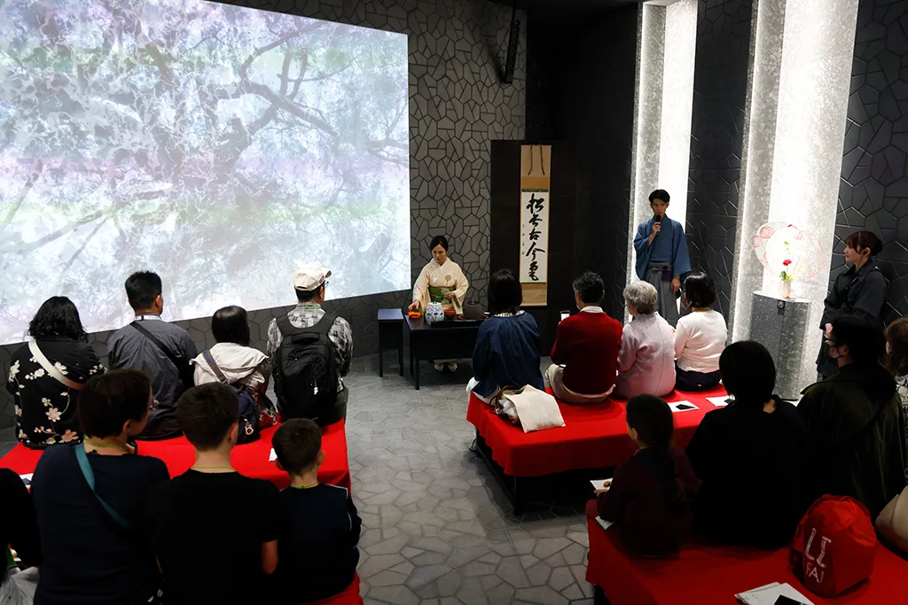 一座きょうと オープニングイベント 茶道・華道【前半】