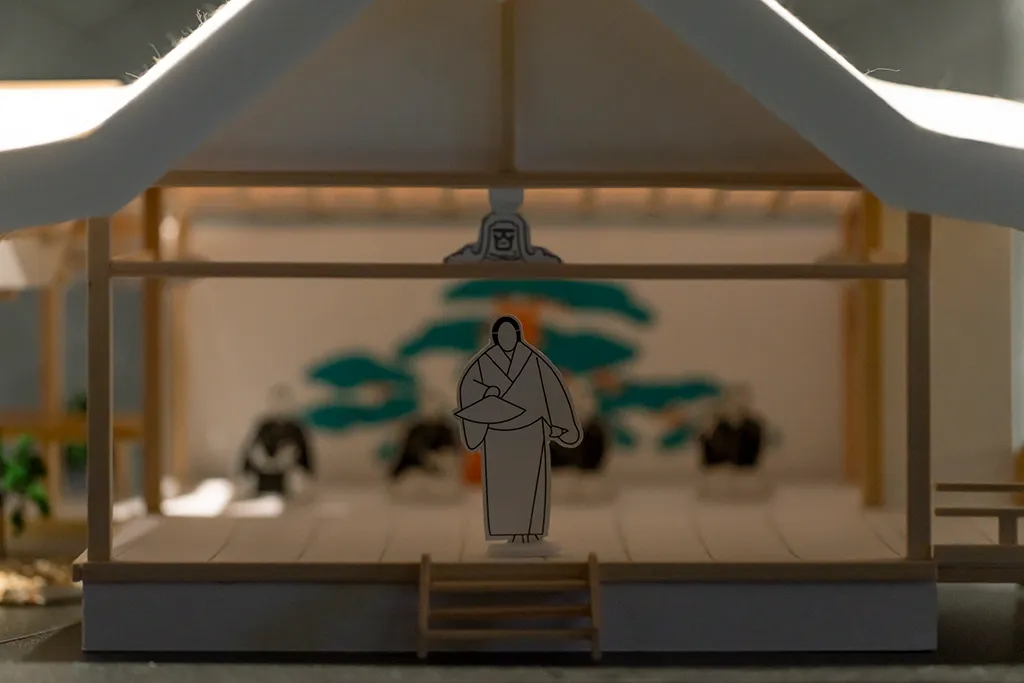 こころと形の展示