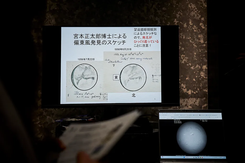 物語の可能性の展示