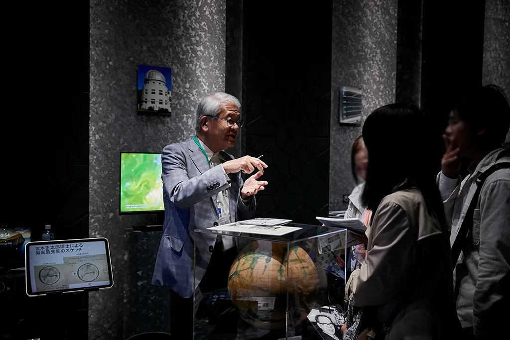 物語の可能性の展示