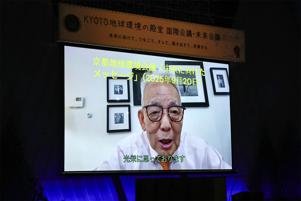真鍋淑郎氏