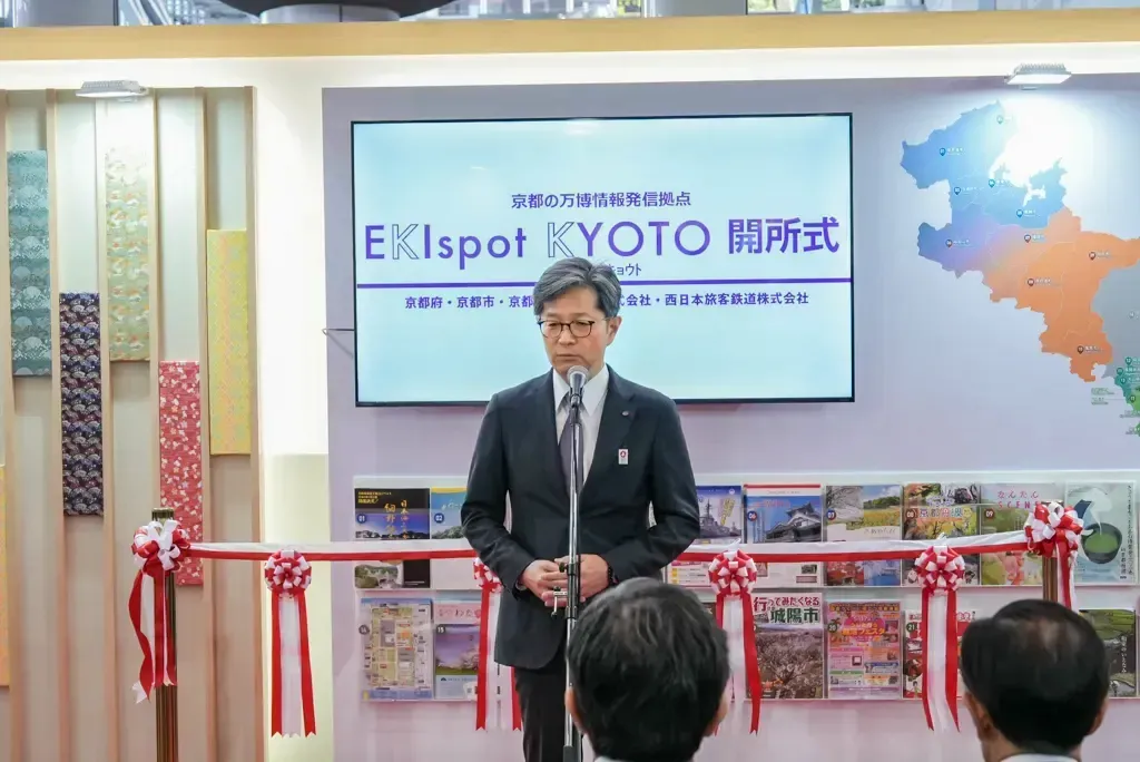 若菜社長