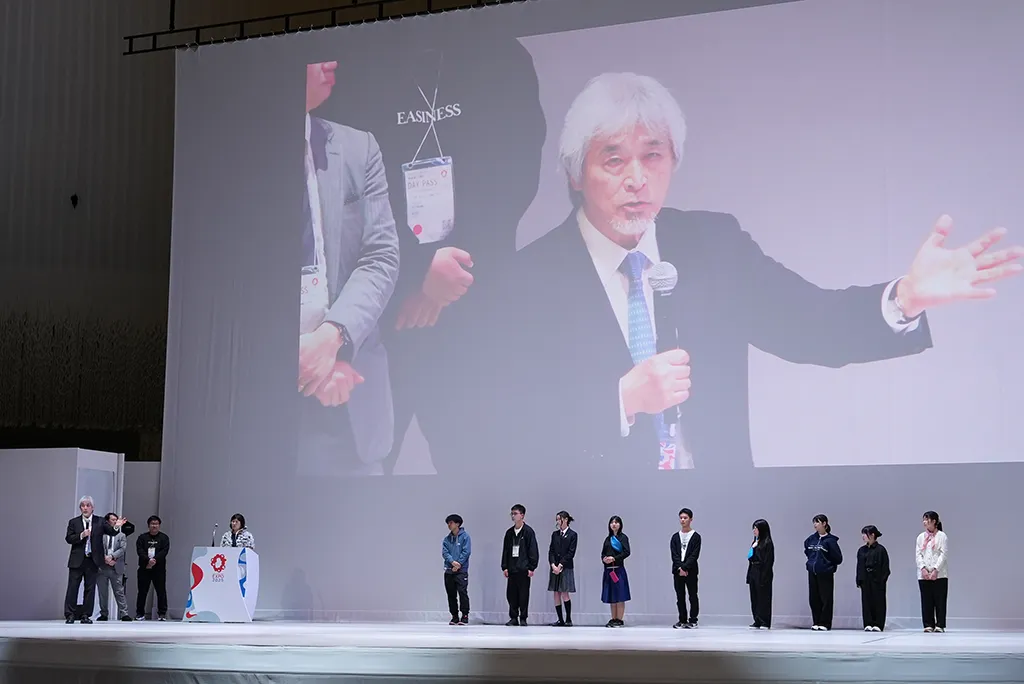 閉会式