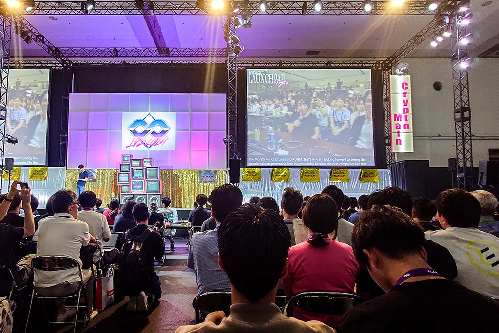 IVS2024の様子