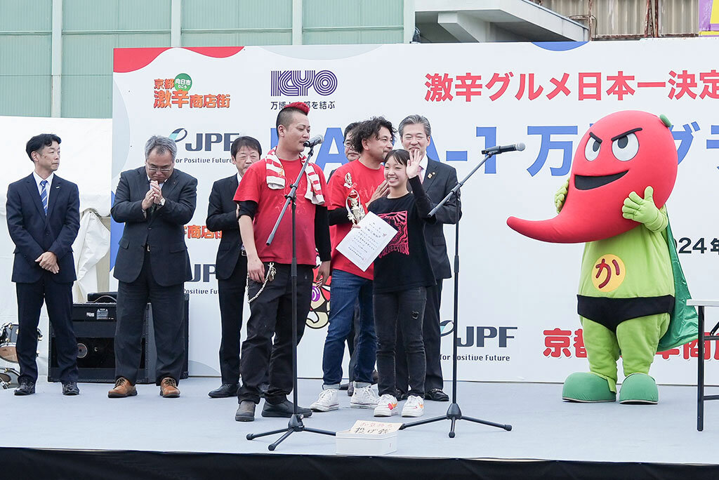結果発表準グランプリ