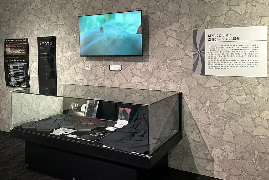 館内の様子10