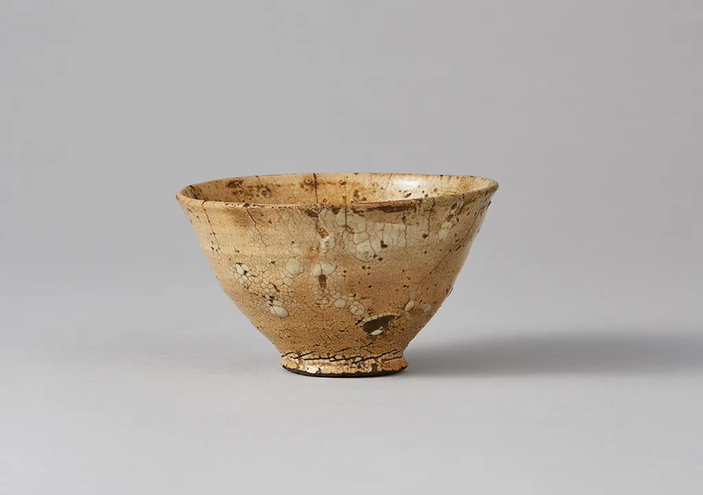 小井戸茶碗