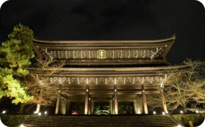 知恩院ライトアップ2