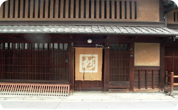 杉本家住宅外観